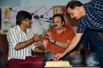 Gaddalakonda Ganesh Movie Press Meet